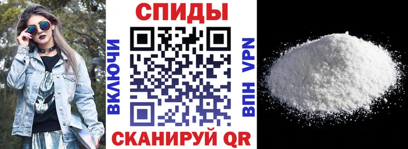 АМФЕТАМИН VHQ Купить закладки Вуктыл