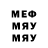 МЕТАДОН VHQ Hahahaha RUSSIA