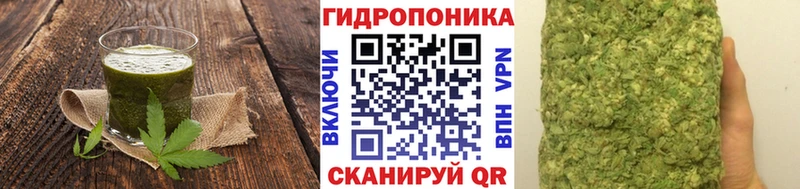 Купить закладки  Вуктыл  Печенье с ТГК конопля 