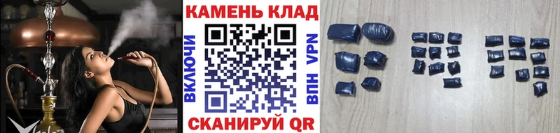 Купить закладки  Вуктыл  ГАШ VHQ 