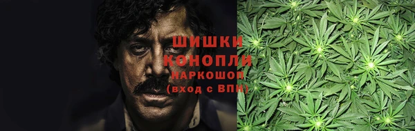 кокаин перу Белоозёрский