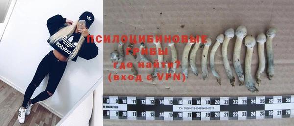 хмурый Беломорск
