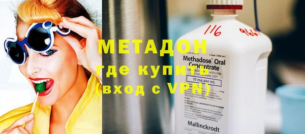 хмурый Беломорск