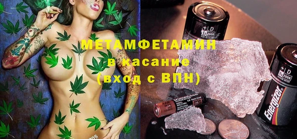 кокаин перу Белоозёрский