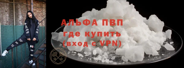 кокаин перу Белоозёрский
