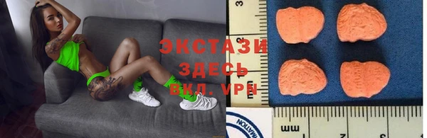 хмурый Беломорск