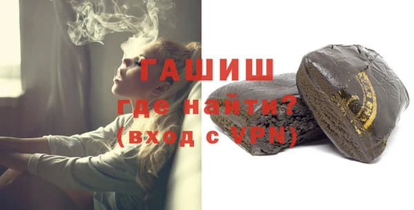 кокаин перу Белоозёрский