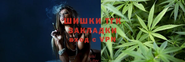хмурый Беломорск