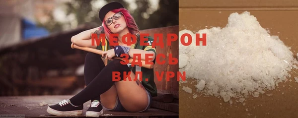 хмурый Беломорск