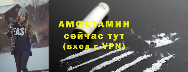 хмурый Беломорск