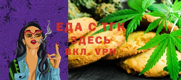 кокаин перу Белоозёрский