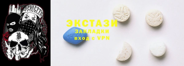 хмурый Беломорск