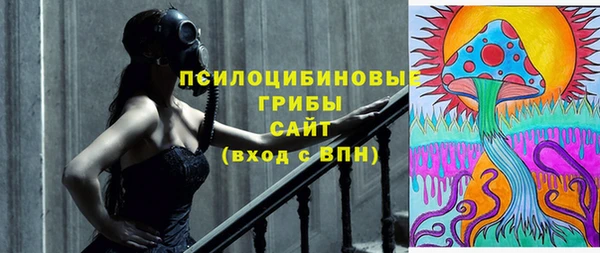 хмурый Беломорск
