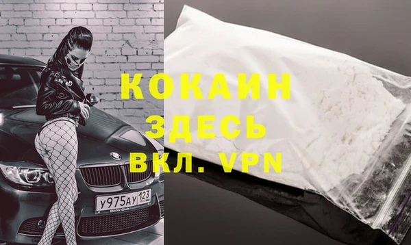 хмурый Беломорск