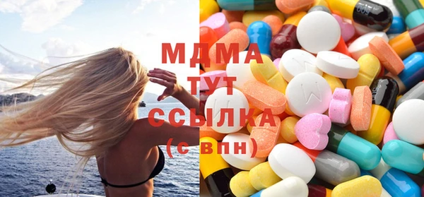 кокаин перу Белоозёрский