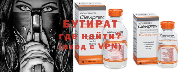 кокаин перу Белоозёрский