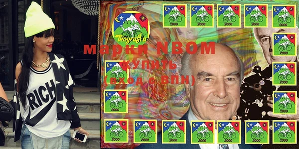 кокаин перу Белоозёрский