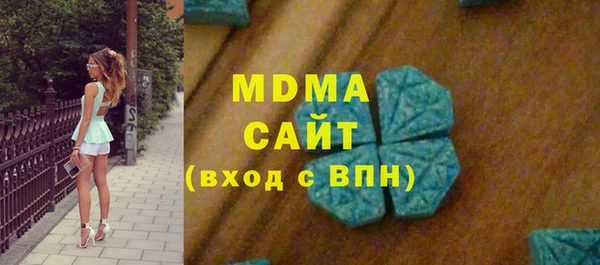 хмурый Беломорск