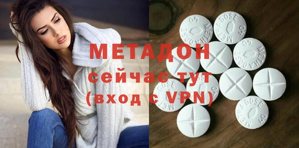 хмурый Беломорск
