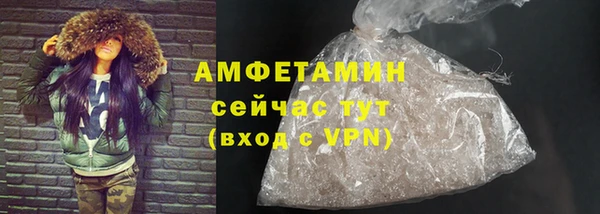 хмурый Беломорск
