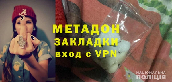 хмурый Беломорск