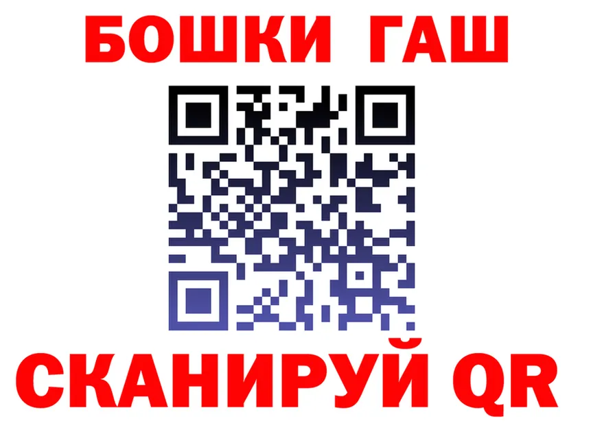 A-PVP СК КРИС ссылки площадка omg Вуктыл