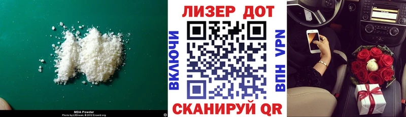 LSD-25 экстази кислота  Купить где  Вуктыл 