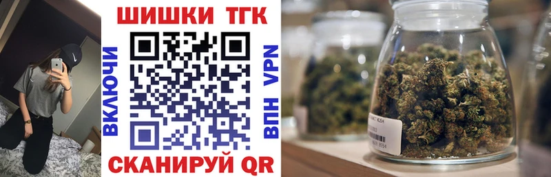 Бошки марихуана SATIVA & INDICA  Купить  Вуктыл 