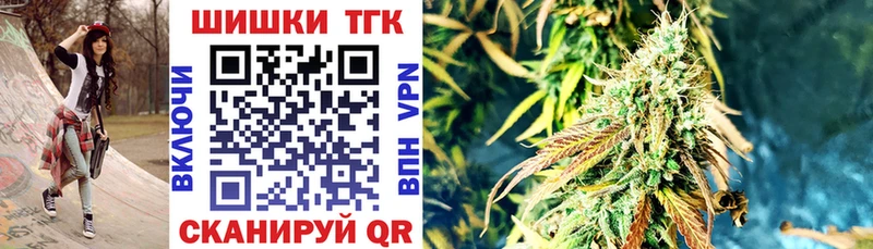 Марихуана VHQ Вуктыл